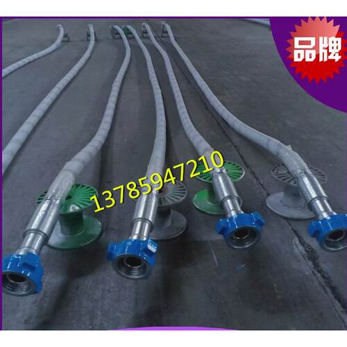 供应泥浆管钻探胶管水龙带API7K水龙带高压胶管