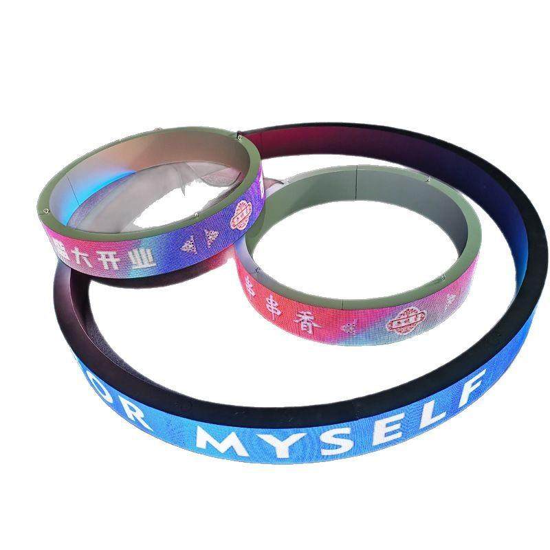 led圆环全彩显示屏室内广告装饰招牌圆形圆圈柔性软模组异形软屏,农用物资,其他肥料,淘宝优惠券,粉丝福利购,淘宝优惠卷