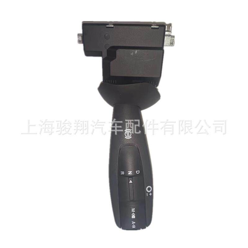 A0095452124211-790-000适用于福莱纳方向盘开关06-87751-002