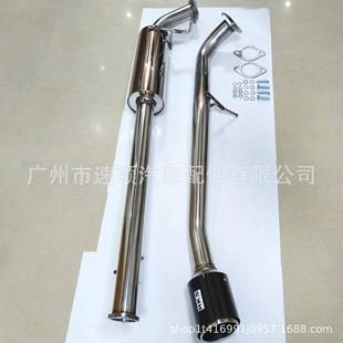 汽车碳纤排气管适用于福特骑侠游Ranger2023 单出不锈钢套件声浪