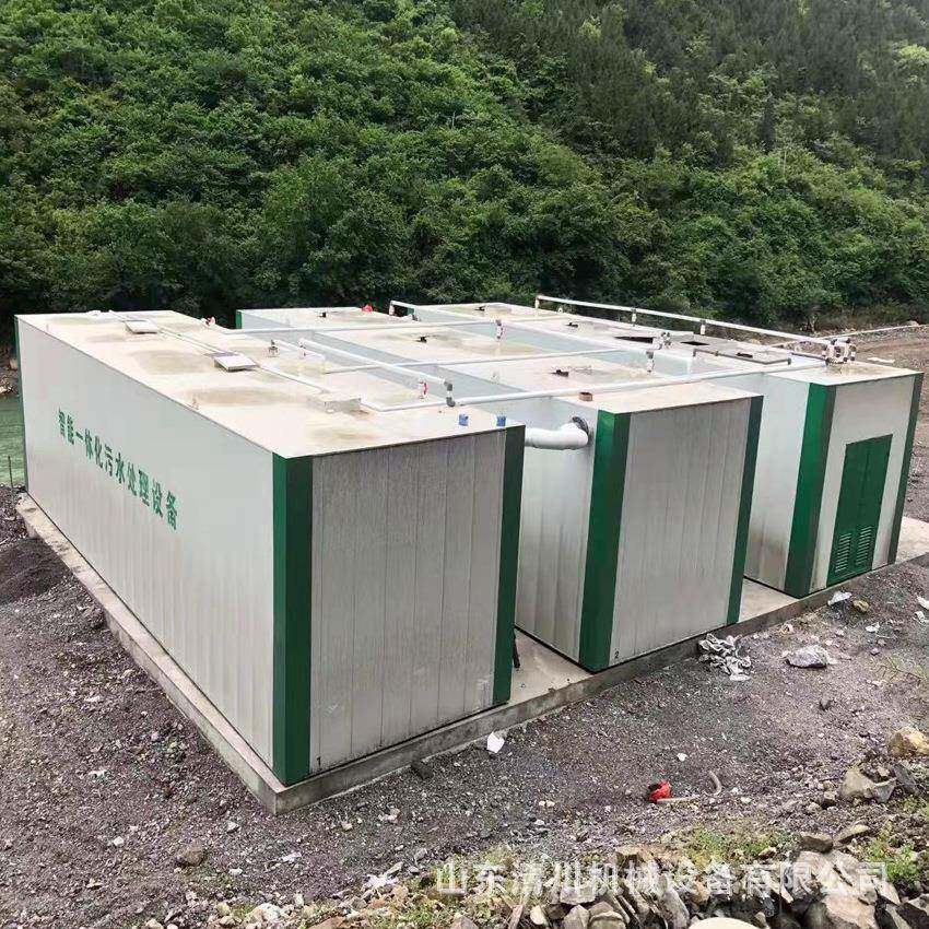 生活营区污水处理成套设备智能控制污水一体化净化装置可移动安装