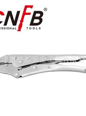 桥防/CNFB无磁耐腐蚀不锈钢大力钳T88307