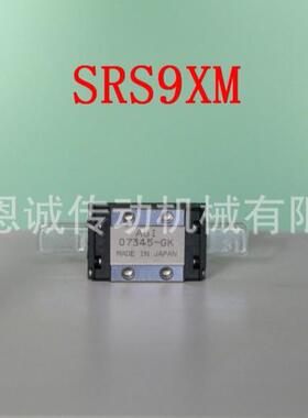 THKSRS9MSRS9GMSRS9XSSRS9XMSRS9XGMSRS9NSRS9XN