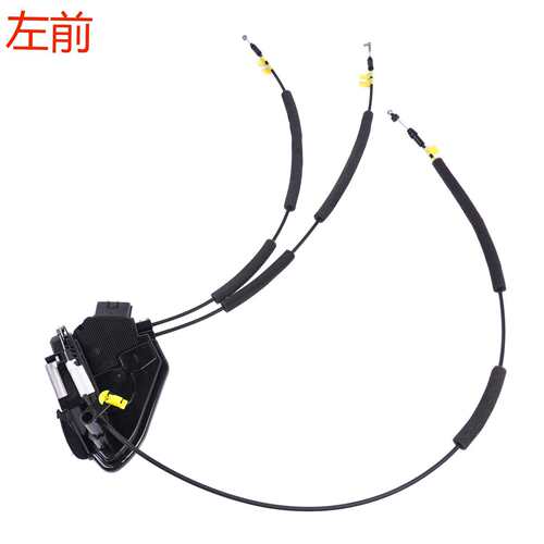 适用尼桑PATHFINDER前门锁机805019PM0A805019PM0B805009PM0A