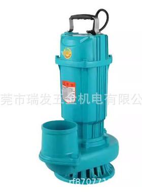 新锐牌单相三相水WQ型无堵污水泵建筑工地农用污水污物潜水电泵