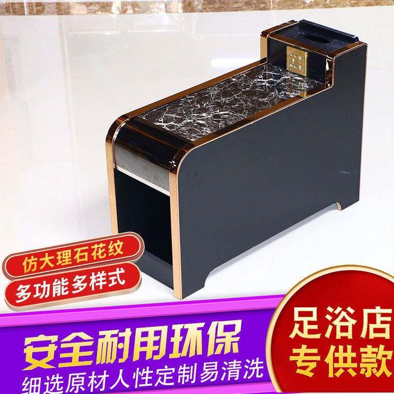 按摩足浴店专用养生茶几置物桌仿大理石花纹简约大气茶桌USB充电
