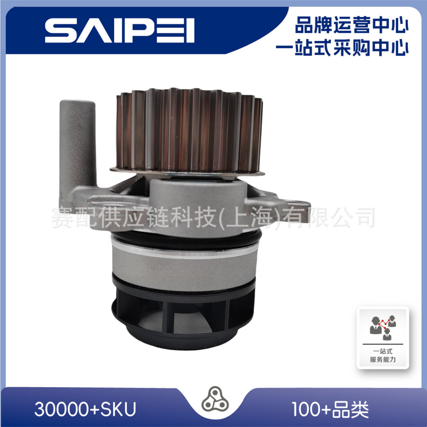 水泵06F121011X06F121011B06F12101106A121011R适用速腾