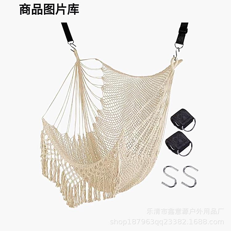 欧美流苏吊椅便携带吊椅室内户外休闲蕾丝座椅摇椅