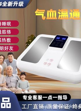 olylife太赫兹生物兆能仪p90p95P100tera磁浮能量仪热疗仪足疗仪