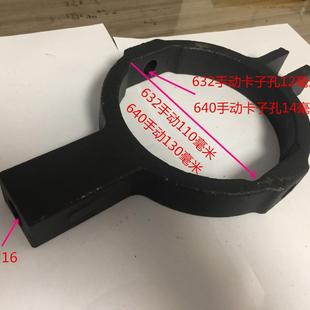 手动打手圈640手动打手圈 632手动打手圈
