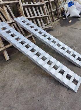 RP513重型坡道车载轮椅坡道加厚承重强铝工具无障碍坡道货运