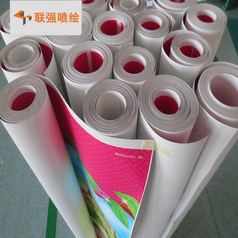 深圳喷画工厂制作宽幅双面双喷布喷绘商场活动吊旗遮光双面布,机械设备,其他机械设备,淘宝优惠券,粉丝福利购,淘宝优惠卷