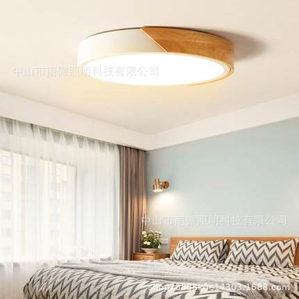 新款led吸顶灯卧室照明灯具现代简约吸顶灯书房过道阳台灯