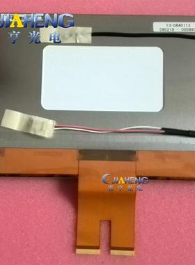 原装元太6.4寸PD064VX6(LF)工控液晶屏显示屏640×480