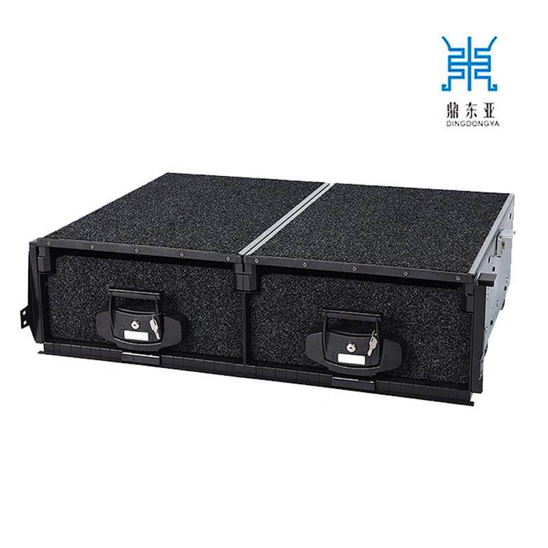 专车专用多功能改装魔盒车载储物箱后备箱储物盒露营箱铝锌结合,节庆用品/礼品,新娘配件,淘宝优惠券,粉丝福利购,淘宝优惠卷