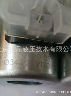 R901370939电磁铁线圈45-K4___-30G24___04