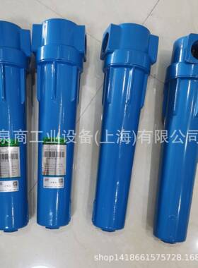 汉克森除油过滤器HF9-32-PV上海泉商HANKISON除尘过滤器E9-32现货