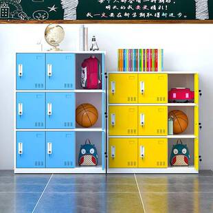 学生书包柜教室储物柜彩色铁皮更衣柜多门小柜子幼儿园带锁存包柜