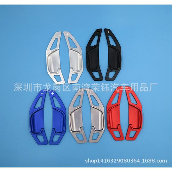 适用于:锐志/凯美瑞/卡罗拉/杰路驰/雷凌铝合金加长款换挡拨片