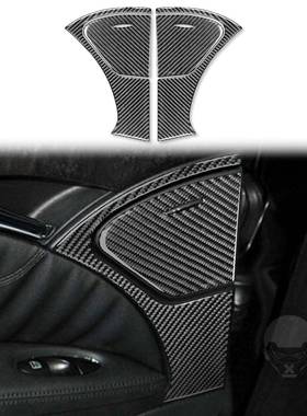 适用于2003-2009奔驰E级W211碳纤维汽车内饰改装配件后门烟灰缸