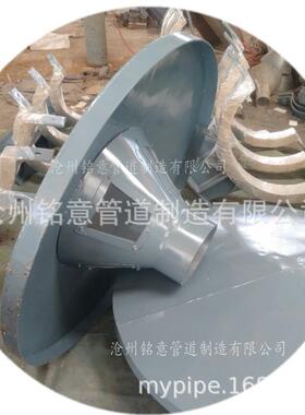 铭意圆伞形风帽φ1200mm14K117-2不锈钢伞形风帽