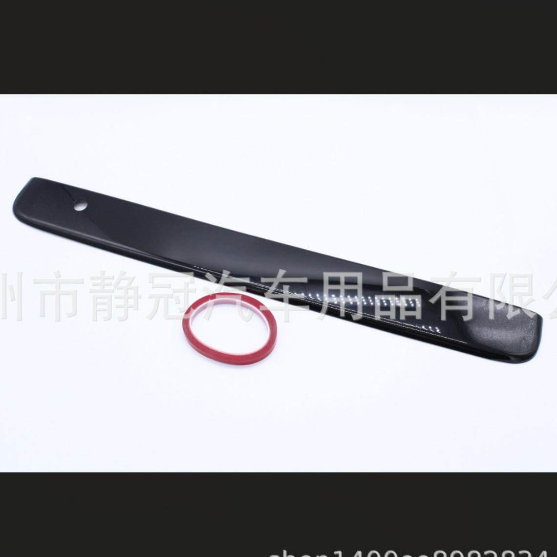 适用T5T5.1后尾箱拉手盖黑色电镀珍珠镍碳纤ZGB7H0071201