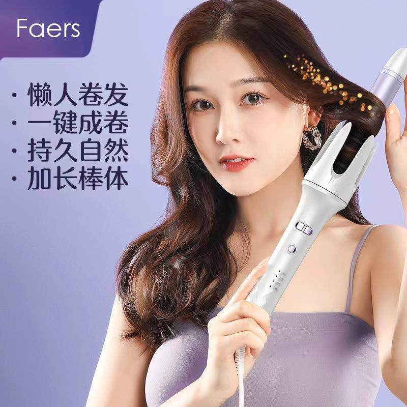 全自动卷发棒大卷大波浪烫持久定型不伤发卷发神器28mm懒人电卷棒
