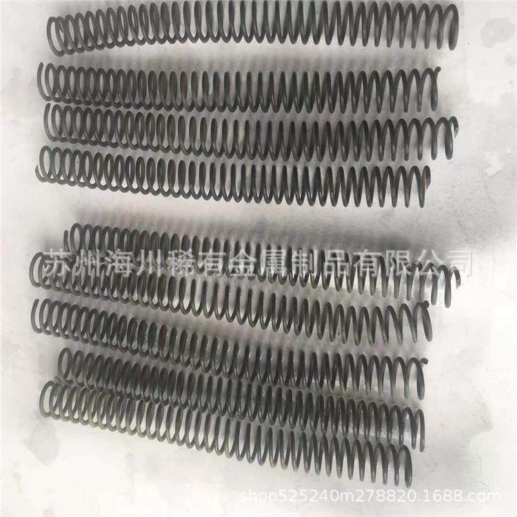 销售温控智能弹簧拉簧遇热弹开 冷却合并感温镍钛记忆合金