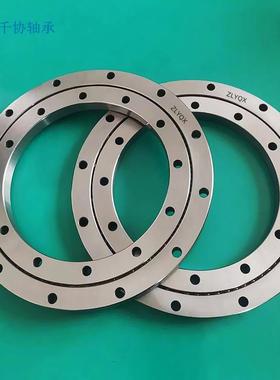 XSU140844交叉滚子转盘轴承 环抛机 线材折弯机回转支承 加工批量