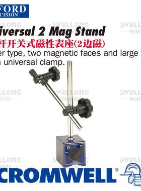 OXFORD按钮开关杠杆开关式磁性表座OXD-7030K/7050K/7100K/7080K