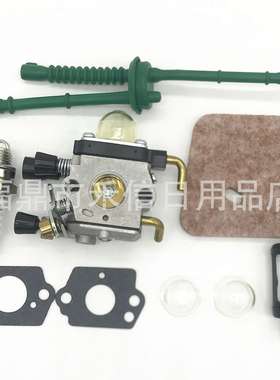 化油器组合套装FS80R FS85 FS74 FS76 C1q-S97化油器带配件