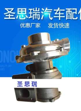 增压器机芯,RHE7,114400-3340,114400-3341,71356285,1144003310