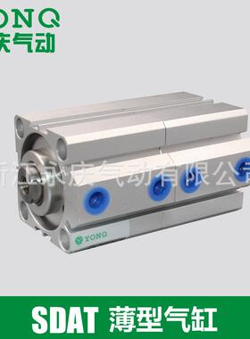 厂家 薄型气缸 SDAT80/100X30X30行程可调复动气缸