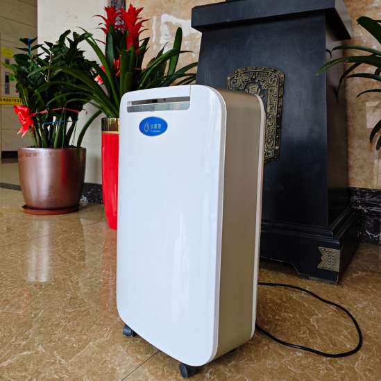 书房除湿机NMT-A30通用去湿器 家用抽湿机 办公室去湿机除湿器