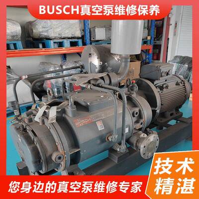 NC2500B普旭干式螺杆泵维修厂家钢铁冶炼异响卡死上门保养大抽速