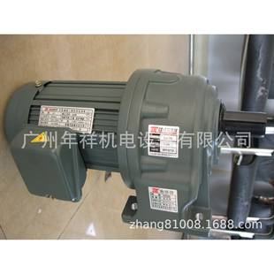 7卧式 电机 400W齿轮减速马达 爱德利齿轮减速电机