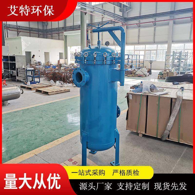 循环水袋式过滤器 结构新颖体积小 滤袋侧漏几率小 现货先发,电子元器件市场,其它元器件,淘宝优惠券,粉丝福利购,淘宝优惠卷