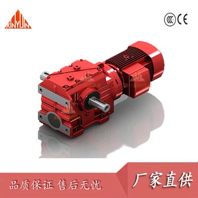 GS47/GSA47/GSAF47/5767蜗轮蜗杆减速机 噪音低 斜齿轮 替代国茂