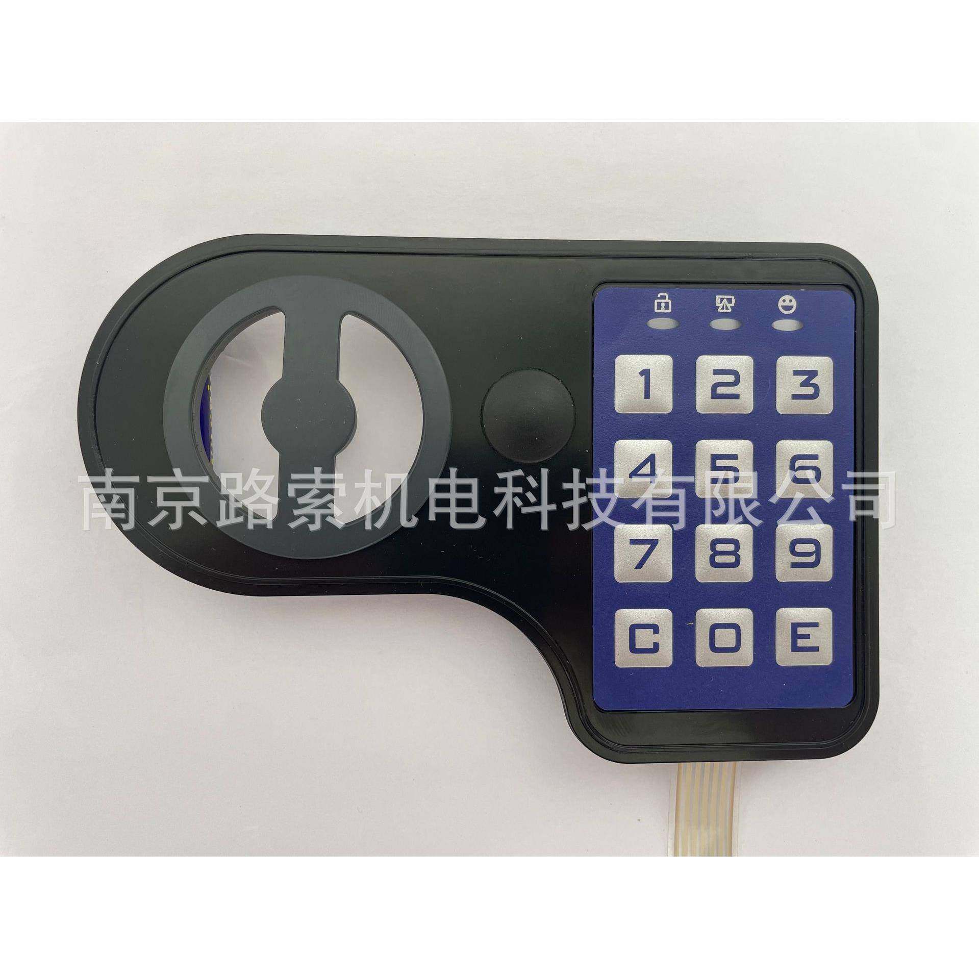 指示灯系列保险箱电子锁迷你保管箱电子密码锁酒店保险箱锁SAFE