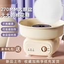 棉花糖机儿童家用迷你小型全自动商用绵花糖机器手工制作彩砂其他