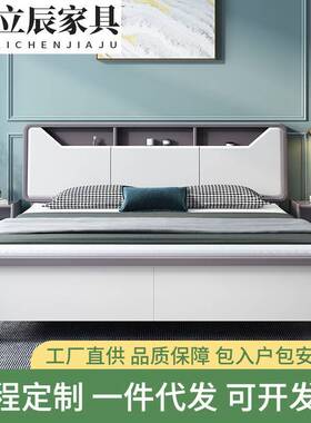 白色实木床1.8米双人床现代简约1.5m主卧家用经济型储物高箱婚床