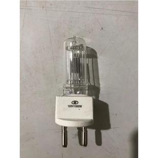 120Ｖ1000Ｗ 灯 聚光灯泡 Ｇ22 220V1000W 影视灯泡 舞台灯泡