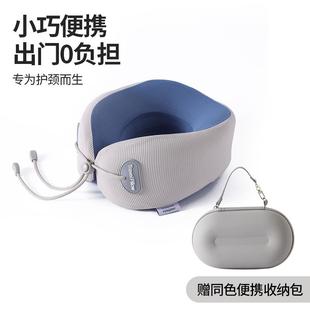 记忆棉u型枕便携午睡护颈枕U形枕亲子套装 可拆洗舒适柔软旅行睡觉