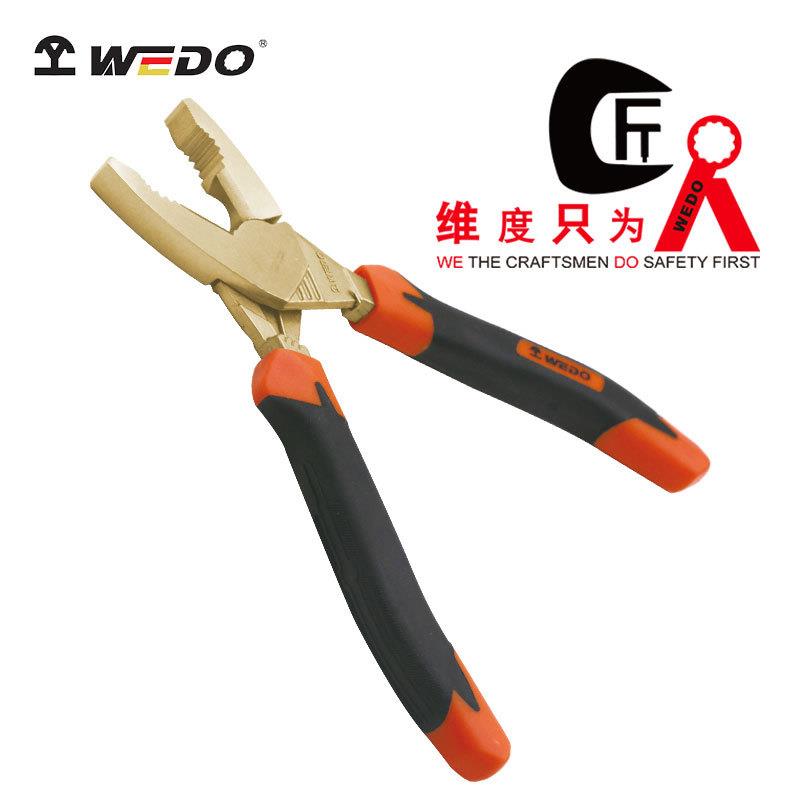 WEDO维度厂家直供 防爆德式省力克丝钳 省力老虎钳 钢丝钳AL247B