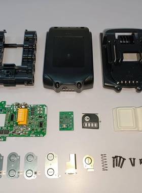 替代Mak 牧田18V工具电池套料 5芯 BL1820B 18650款 带灯 大板款