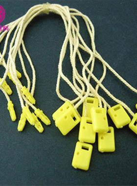 厂家直销黄色棉线小方块吊粒现货单插吊粒零售可定通用吊线