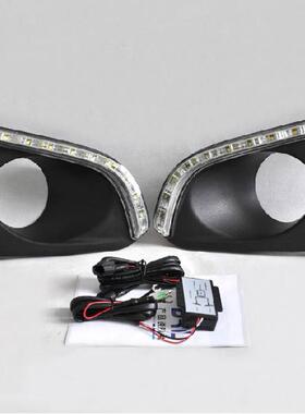 适用于创酷日间行车灯雪佛兰创酷trax导光日行灯改装雾灯