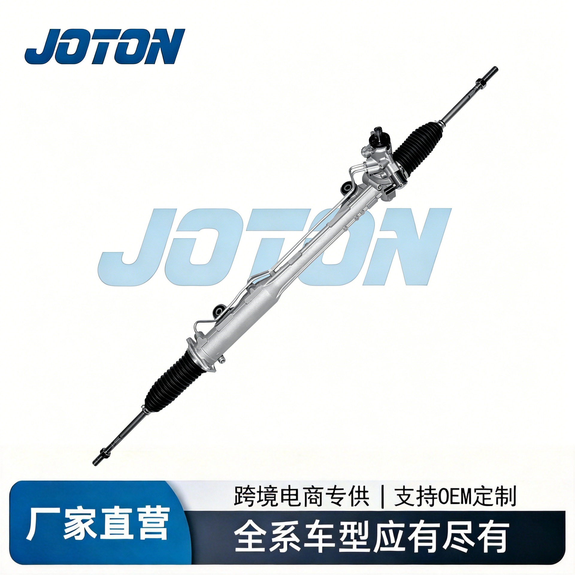 7L8422062G7L6422055K奥-迪Q7方向机带电感方向机总成转向机图片