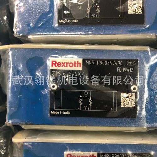 DB30-2-50/200UM-3SED6CK1X/350CG24N9K4现货