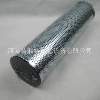 供应液压传动滤芯不锈钢微孔滤芯FRS06-10P06.TFRS06-10P